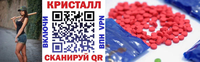 Амфетамин 98%  Чадан 