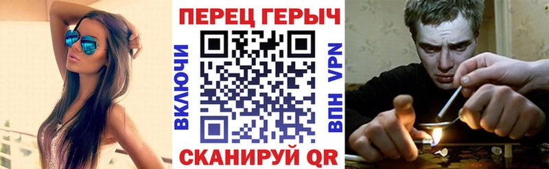 Героин Афган  где купить наркоту  Чадан 