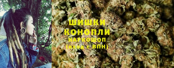гидропоника Аркадак