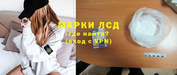 a pvp Арсеньев
