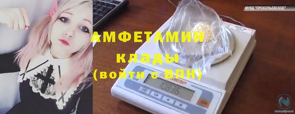 гидропоника Аркадак