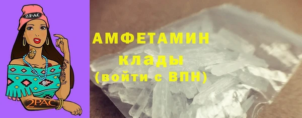 гидропоника Аркадак