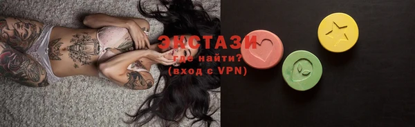 a pvp Арсеньев