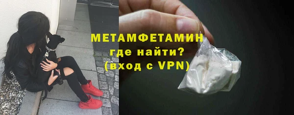 a pvp Арсеньев