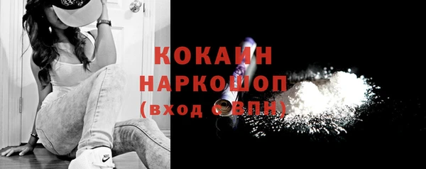 a pvp Арсеньев