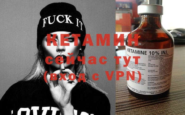 экстази Пересвет