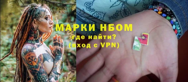 a pvp Арсеньев