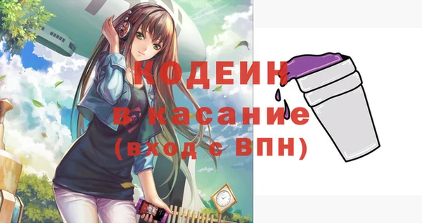 a pvp Арсеньев