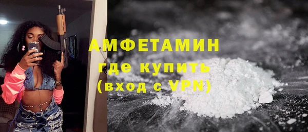 гидропоника Аркадак